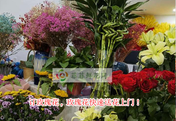 西安周至县订玫瑰花,西安周至县玫瑰花快速送花上门!